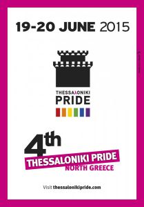 Thessaloniki Pride