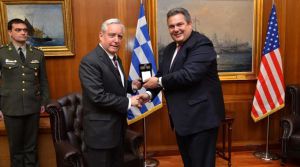 kammenos hpa
