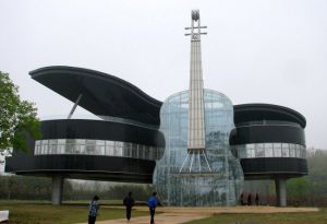 16. Music House (Huainan, Κίνα)