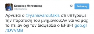 kyriakos_mitsotakis_efsf