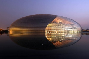 A night view shows the National Grand Theater in Beijing