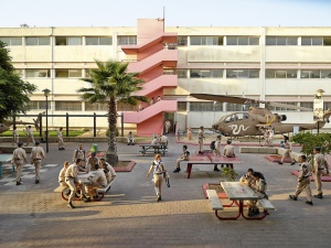 7. Holtz High School, Tel Aviv, Israel