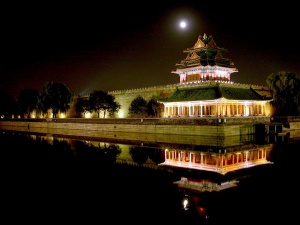 The Forbidden City (Palace Museum), Beijing