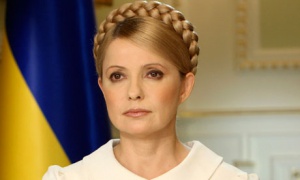 Yulia Tymoshenko