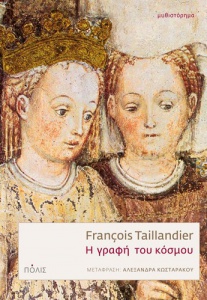 taillandier