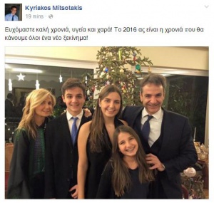 kyriakos-mitsotakis-post