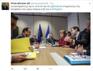tweet-tsipras