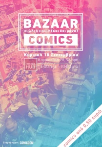bazaar_comic