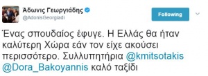 adonis-georgiadis-tweet-mitsotakis