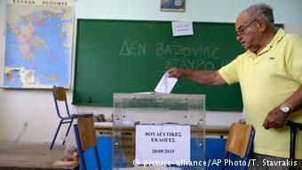 Για πιθανότητα πρόωρων εκλογών στην Ελλάδα κάνει λόγο η Handelsblatt