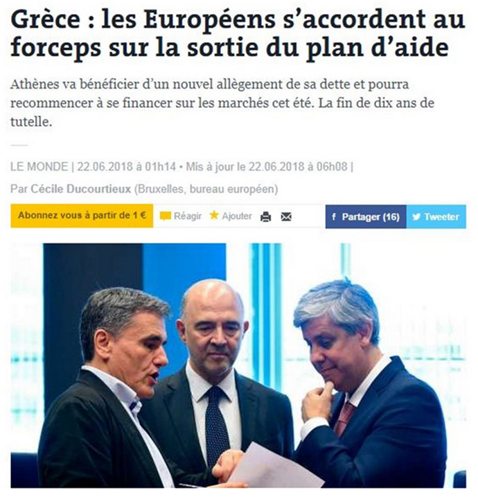 Διεθνής Τύπος - Eurogroup - συμφωνία
