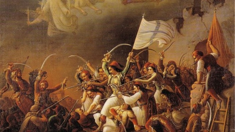 επανάσταση 1821 εορτασμός